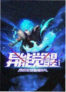 动漫剑与茶室资源封面